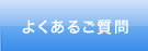 �悭���邲����
