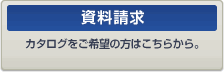 ��K�͌����O���[�v�E�F�A desknet's Enterprise Edition�̎�������