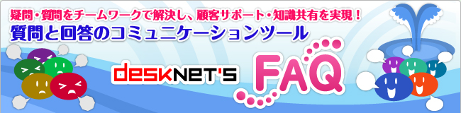 販売は新スタイル、販売税は、 イヴサンローラン リキッドファンデーション 幅広い50から70パーセントオフで、今