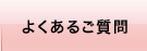 �悭���邲����