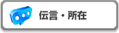 �`���E����