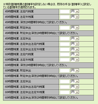 画面