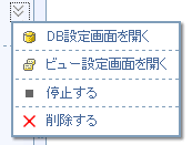 DB상j[