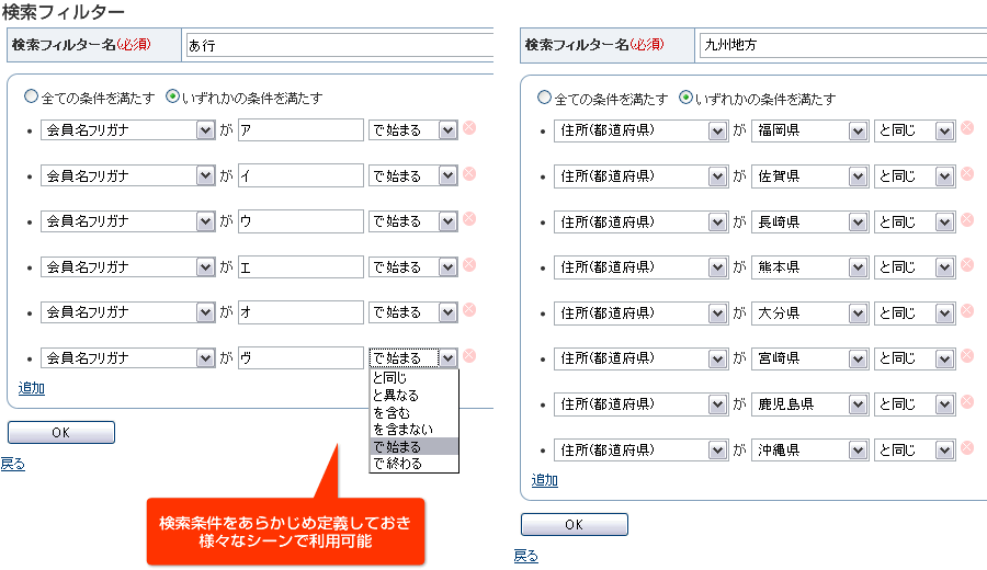 Googleで画像検索フィルターを外す youtube保存 livedoor Blog - 画像検索 フィルター