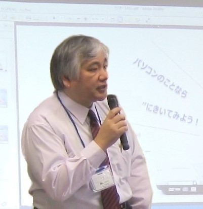 古賀 竜一