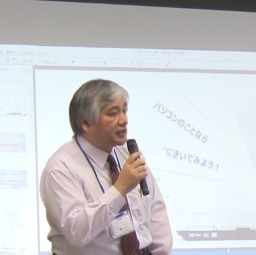 古賀 竜一