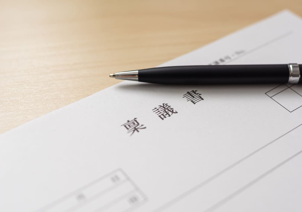 稟議は電子承認システム導入でスムーズに 主な機能とメリットとは 稟議は電子承認システム導入でスムーズに 主な機能とメリットとは