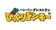 株式会社アレフ びっくりドンキー