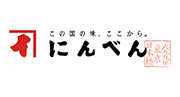 株式会社にんべん