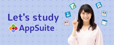 Let's study AppSuite