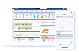 グループウェア desknet's NEO(デスクネッツ ネオ)とは