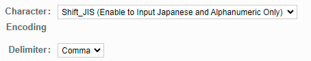 select the character encoding and the delimiter