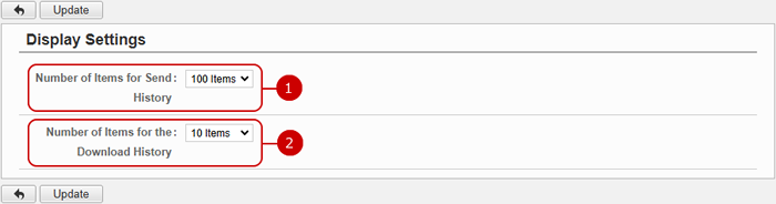 To Set Display Settings of Transfer File