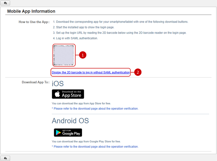 Mobile App Information screen