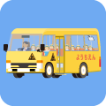 幼稚園バス