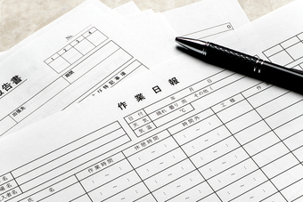 非効率な日報作成・提出のフローの改善