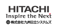 株式会社九州日立システムズ