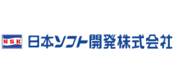 日本ソフト開発株式会社
