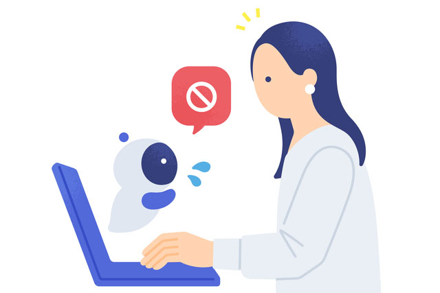 情報漏えいを防ぐために