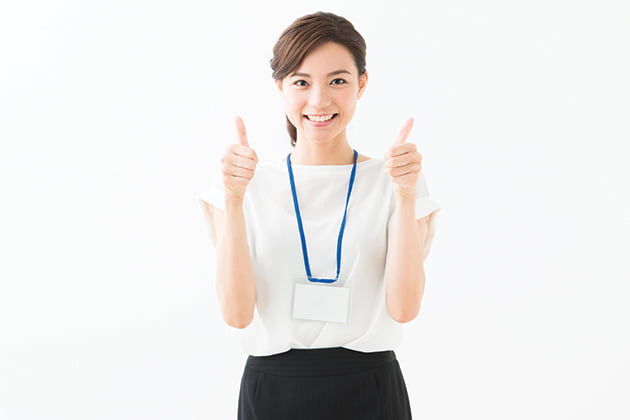 日報運用はシステムがお勧め