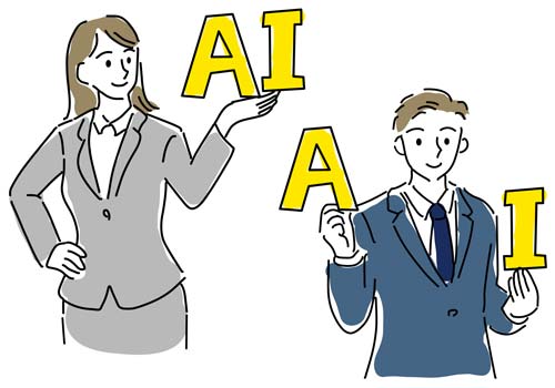 企業がAI導入を成功させるためのポイント