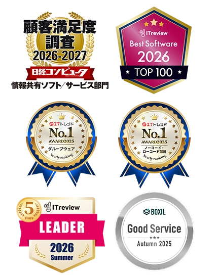 受賞バッジ