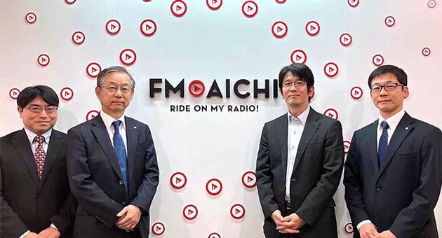 株式会社エフエム愛知様