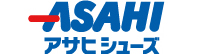 アサヒシューズ株式会社