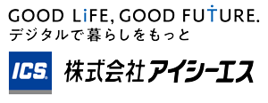 株式会社アイシーエス