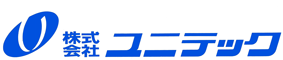 株式会社ユニテック