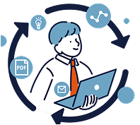 紙や電話の非効率的な業務を変え、業務のスピードアップ