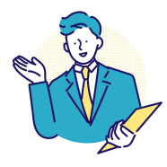 30日間無料トライアル