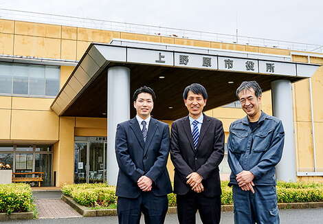 山梨県上野原市役所様