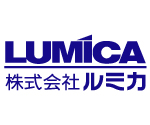 株式会社ルミカのロゴ