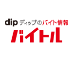 ディップ株式会社のロゴ