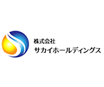 株式会社サカイホールディングスのロゴ