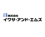 株式会社イワサ・アンド・エムズのロゴ