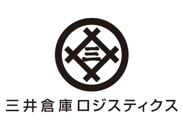 三井倉庫ロジスティクス株式会社様ロゴ