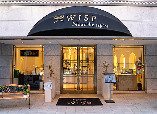 WISP Nouvelle espèce 心斎橋仲庭時計店