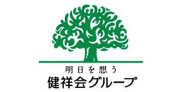健祥会グループのロゴ
