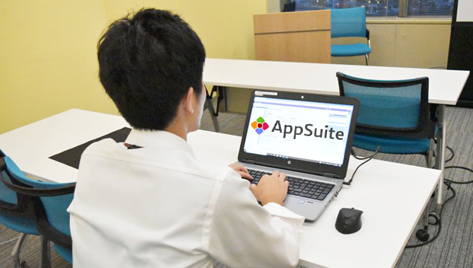 desknet's NEO、AppSuite 1on1相談会