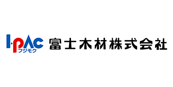 富士木材株式会社様ロゴ