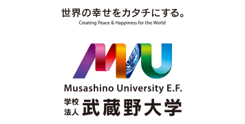 学校法人　武蔵野大学様