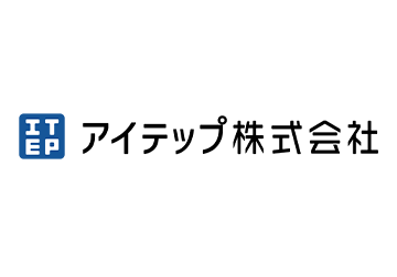 アイテップ株式会社のロゴ