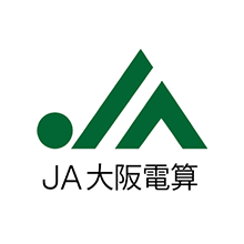 既存システムをAppSuiteへ置き換え、開発・維持工数を約1/3に軽減。株式会社大阪府農協電算センター様の導入事例を公開しました。