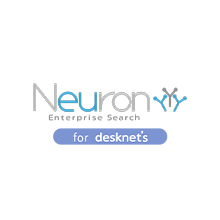 オンプレミス型企業内全文検索システム『Neuron ES for desknet's』の提供を開始しました。