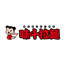 味千拉麺を展開する重光産業様が『desknet's NEO』と『AppSuite』を導入。分散していた情報共有と業務アプリを集約し、業務効率化に貢献します。