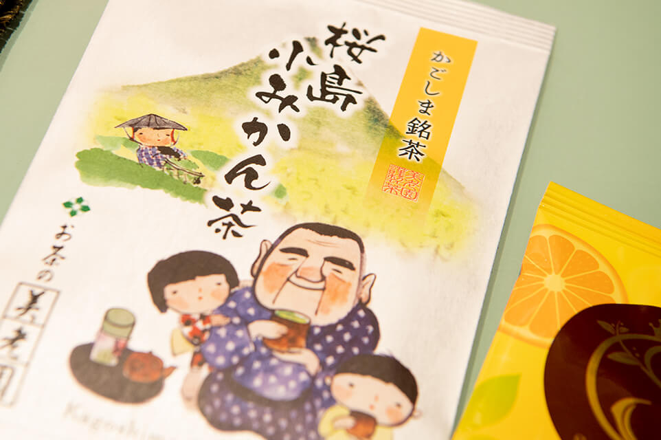 小分けされているのでお土産に最適