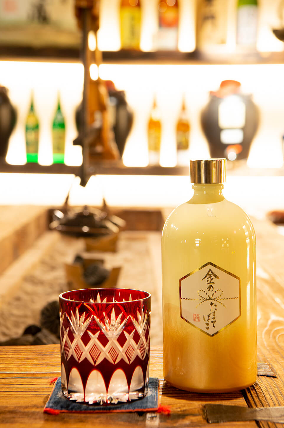 「金のたまてばこ」萬世酒造