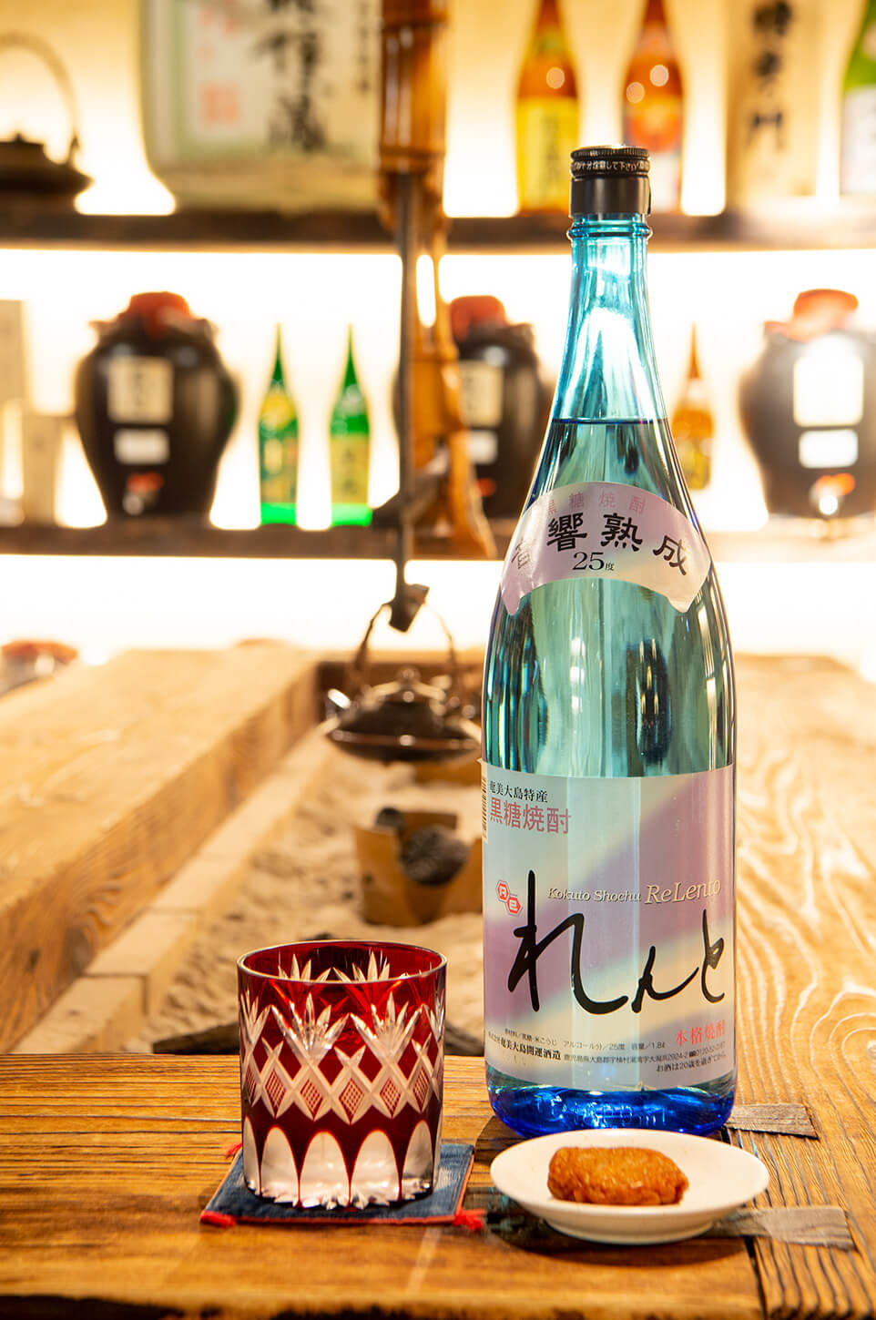 黒糖焼酎「れんと」奄美大島開運酒造